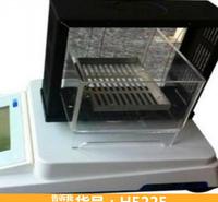 慧采肉类水分快速测定仪 绿洲水分测定仪 化工水分测定仪
