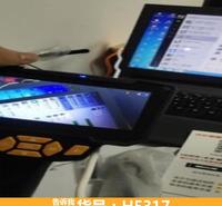 慧采电子内窥镜 光纤内窥镜 空调内窥镜