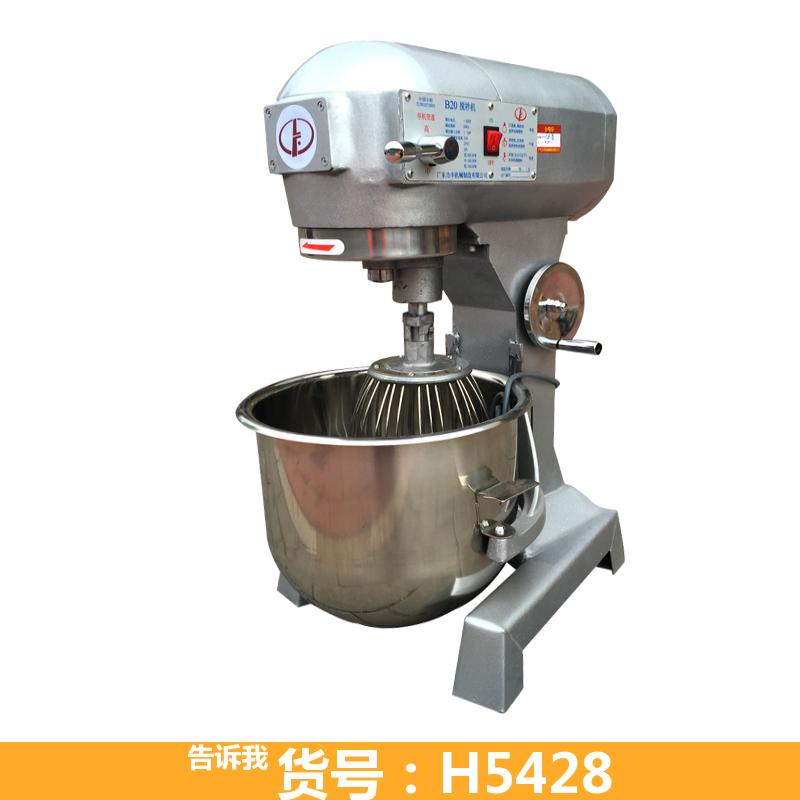 慧采家用和面机揉面机 洗面和面机 快速和面机
