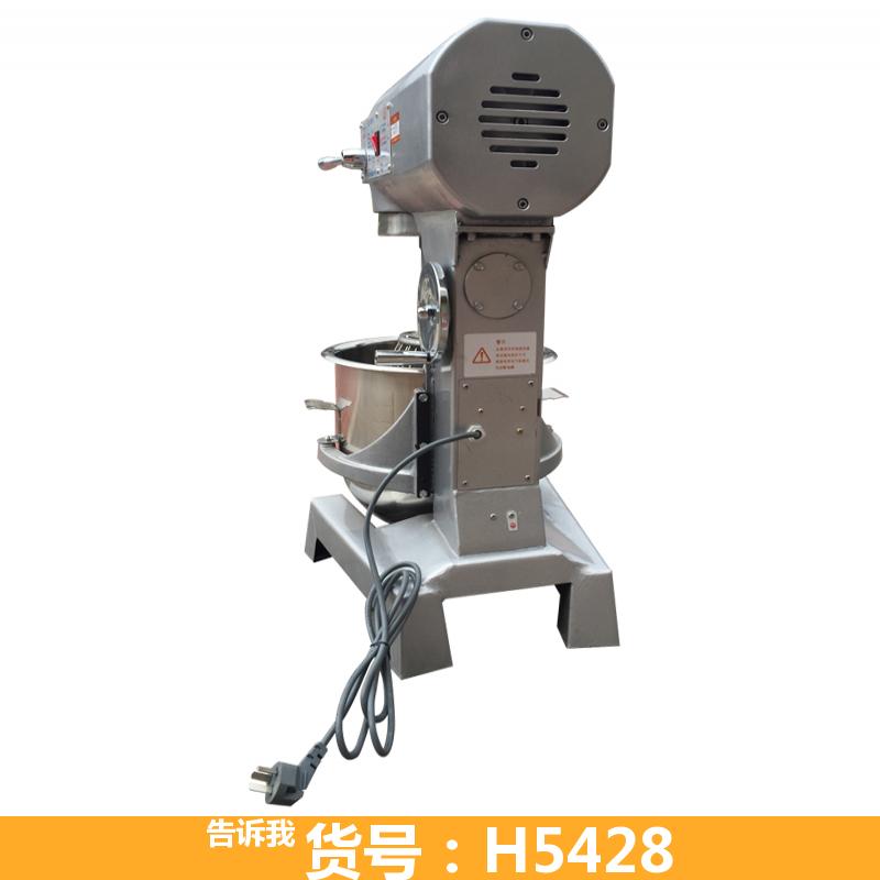 慧采和面机 自动和面机 家用和面机揉面机