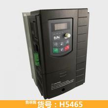 慧采变频器 三相变频器 单相变频器
