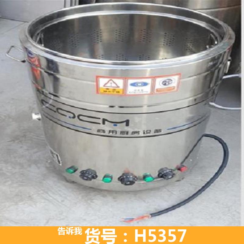 慧采豆浆保温桶 镀金电热汤炉 台式六头煮面炉