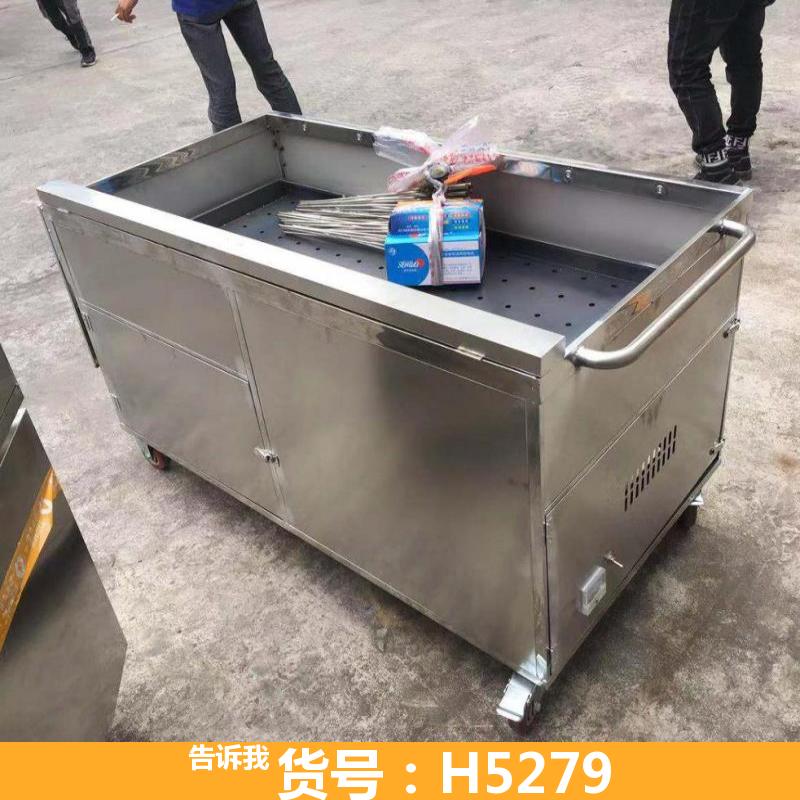 慧采木炭烤鸡炉 燃气摇滚烤鸡炉 木碳烤鸡炉