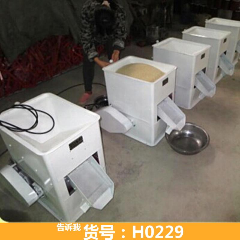 慧采粮食去石机 小型粮食去石机 双层去石机