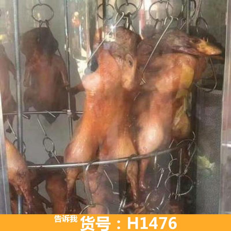慧采电热烤鸭炉 808烤鸭炉 炭气烤鸭炉