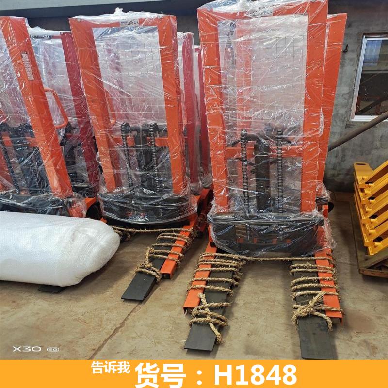 慧采智能叉车 堆高车 宽腿堆高车