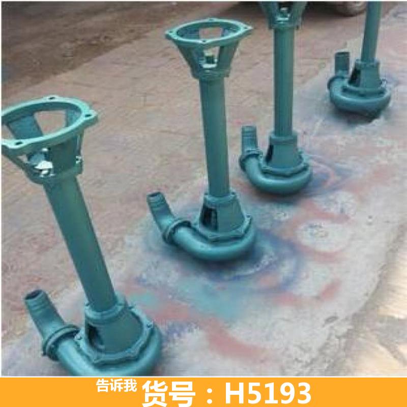 慧采化粪池污泥泵 污泥输送螺杆泵 潜污泵