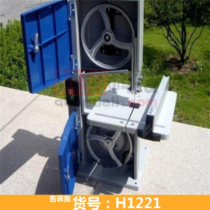 慧采大型带锯 木工锯 带锯钢刀