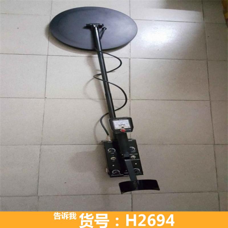 慧采脉冲金属探测仪 金属探测仪辐射 探矿金属探测仪