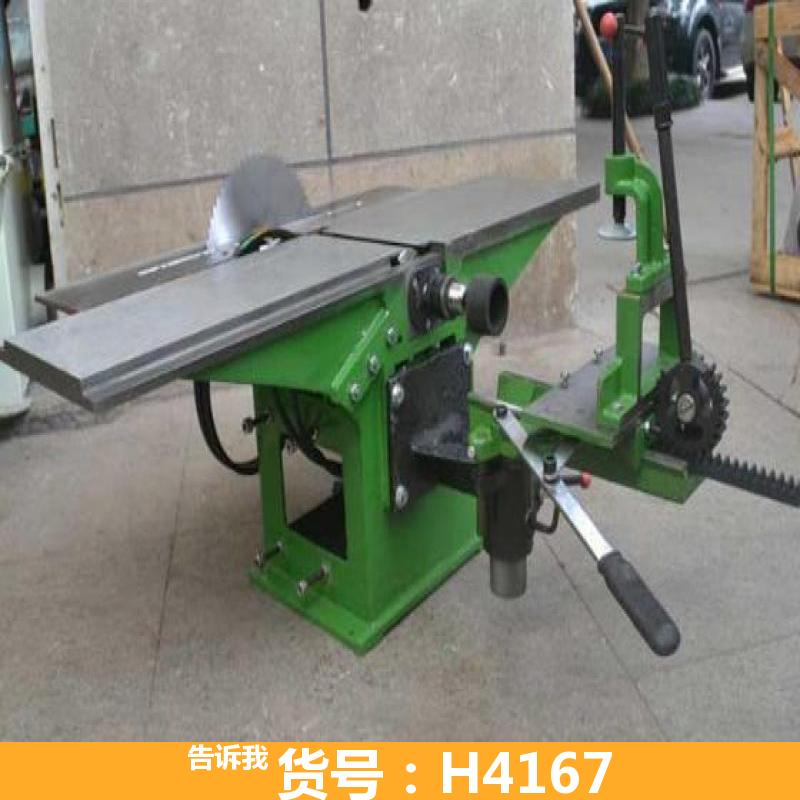 慧采木工多用多功能机床 木工多功能机床 木工家用木旋机床