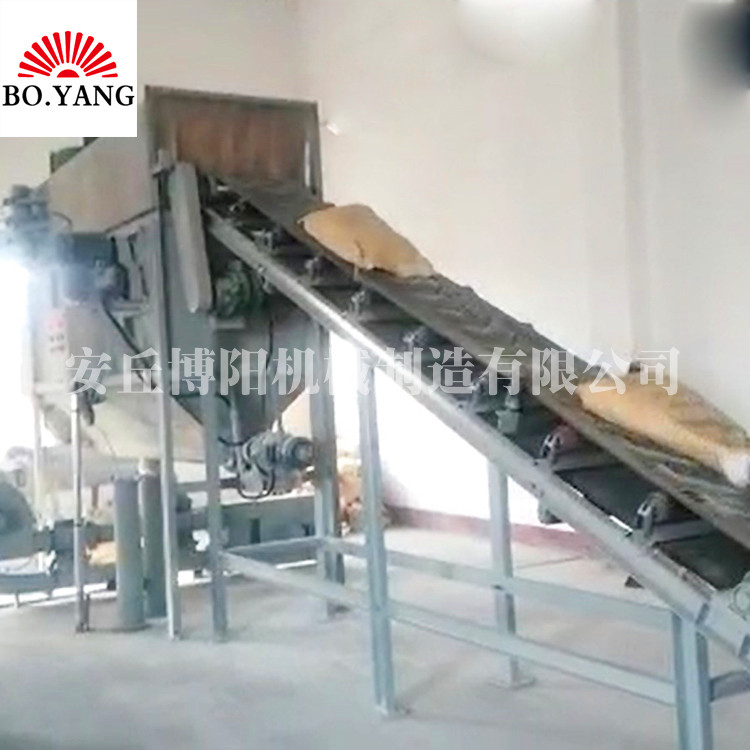 白云石粉自动破袋站 自动拆包设备 自动破包机无尘作业