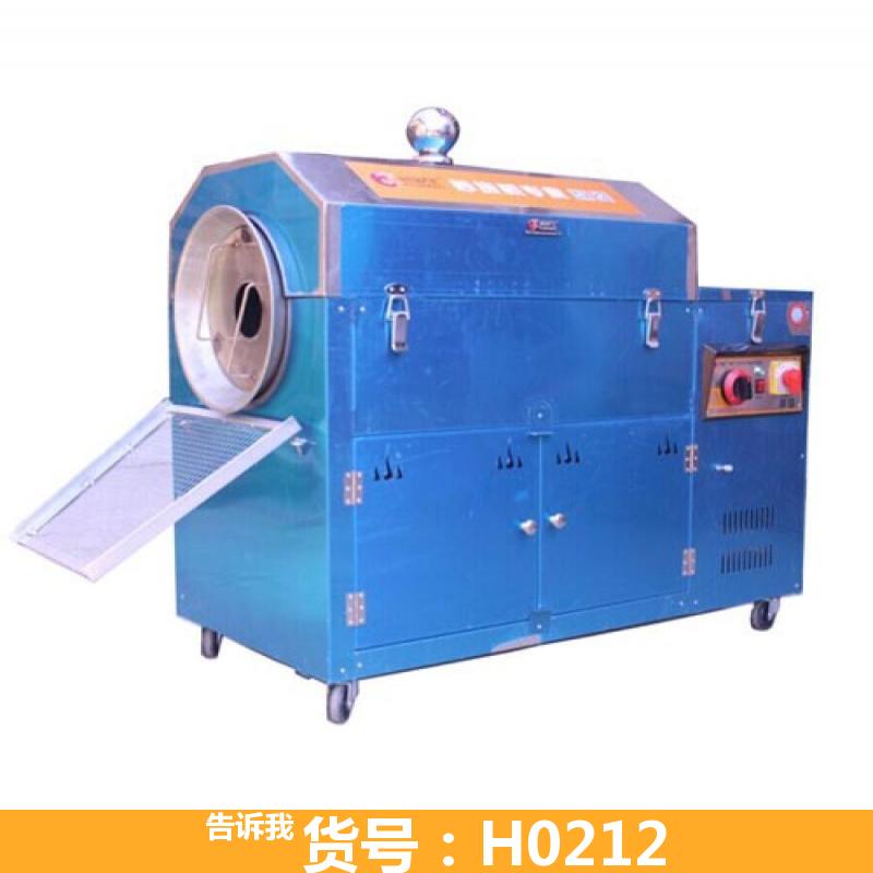 德科全自动炒货机 干果炒货机 多功能燃气炒货机50型