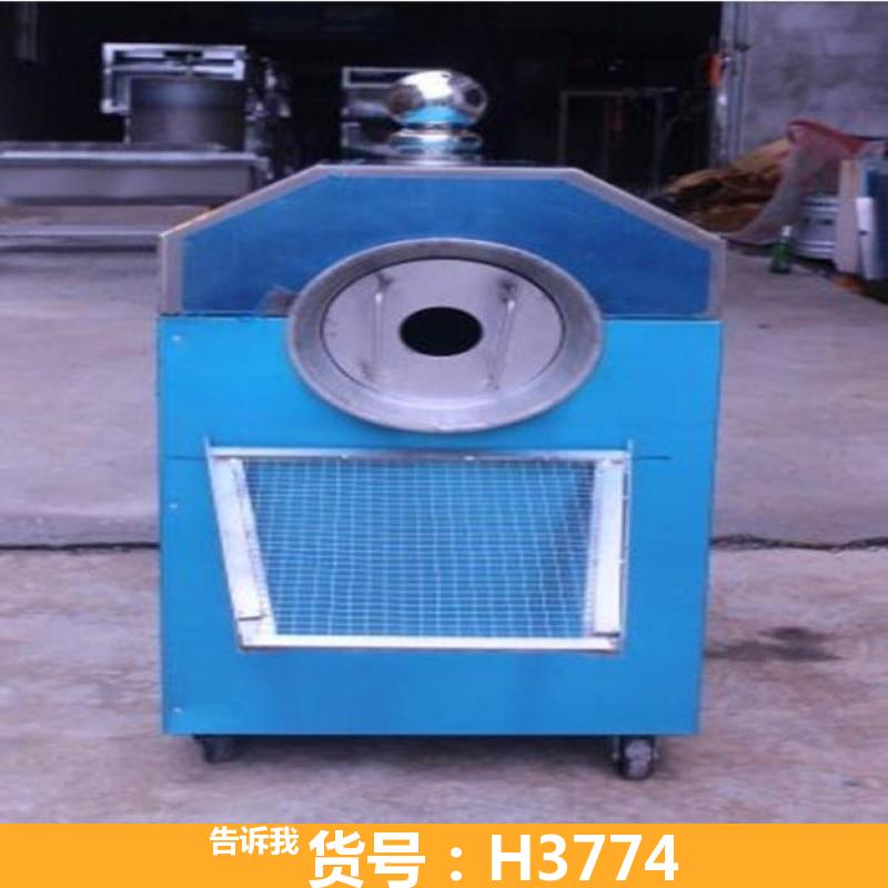 德科电加热大型炒货机 糖炒板栗机 商用糖炒板栗机