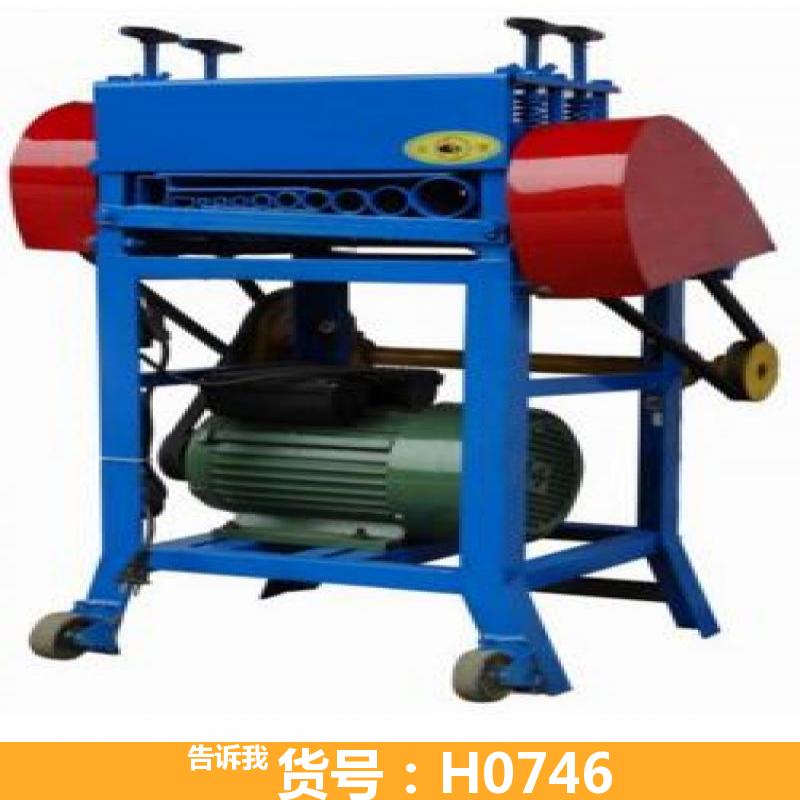 德科漆包线剥皮机 芯线剥皮机 电线剥皮机     电压220V 