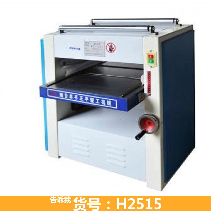 德科木工单面压刨机 重型单面压刨机 MB103单面刨 木工压刨机