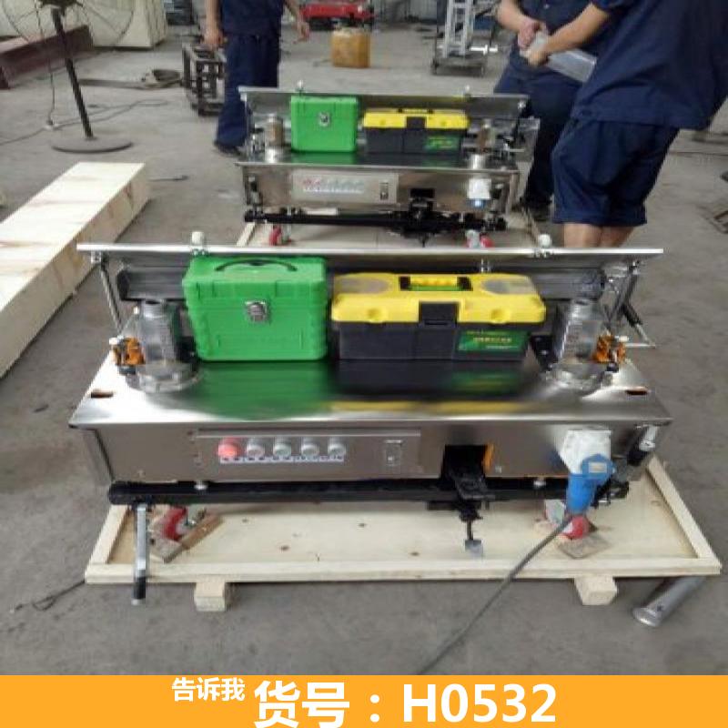 德科智能自动抹墙机 建筑抹灰机粉墙机 800型自动抹灰机