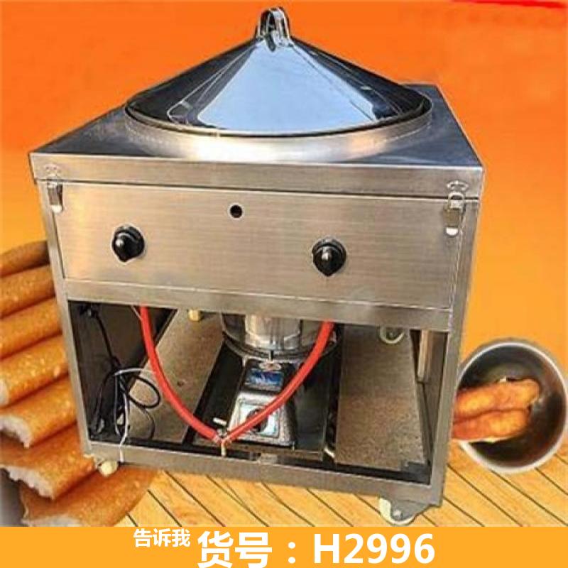 德科蒸烤一体机 全不锈钢锅贴机 商用锅贴机