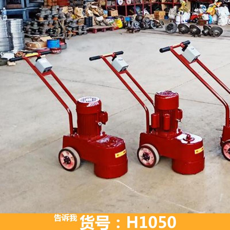 德科dms350水磨石机 手动水磨石机 手提式水磨石机