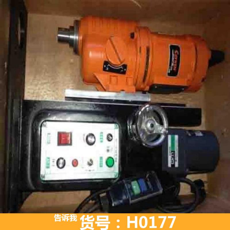 德科便携式多功能镗孔机 移动式镗孔机 HLS120便携式手动镗孔