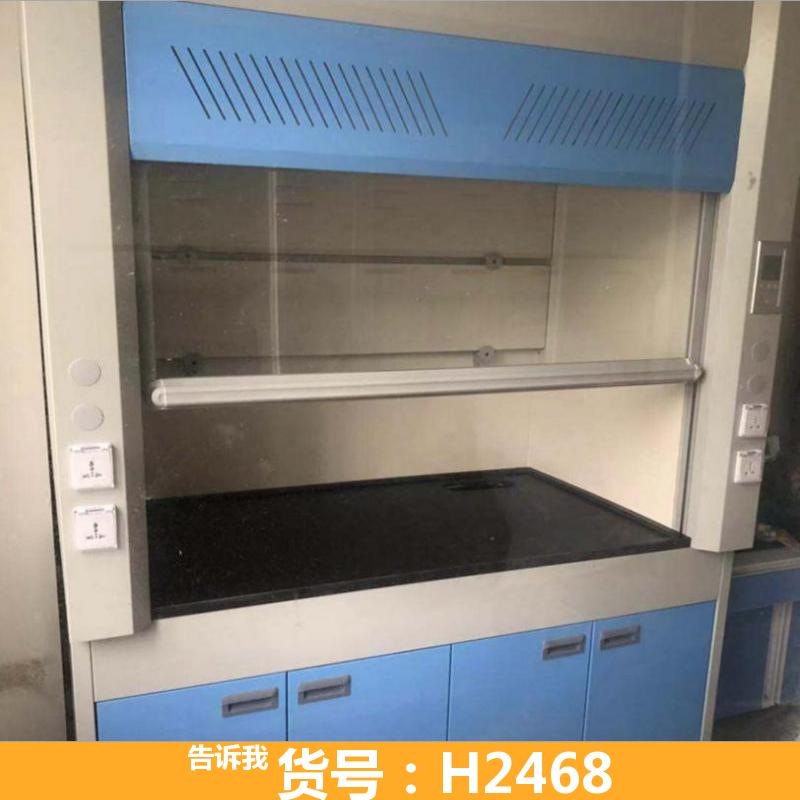 德科通风柜 不锈钢通风柜 塑钢通风柜