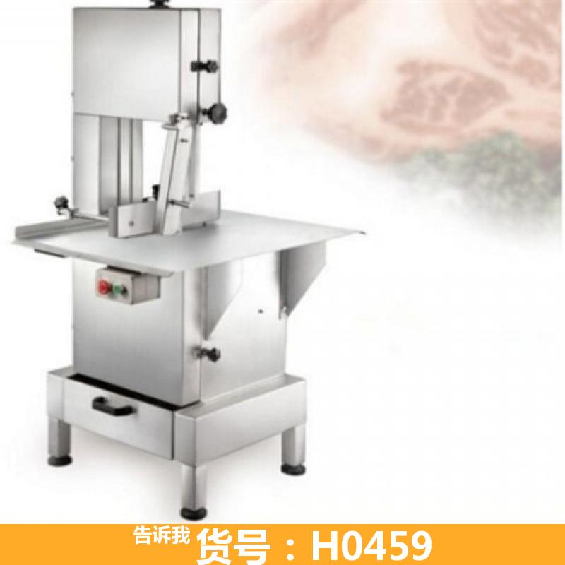 德科家用锯骨机 电动锯骨机 400锯骨机