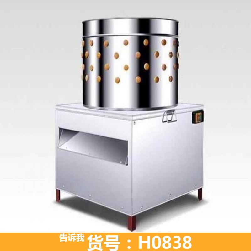 德科脱毛机家用 冰点光子脱毛机 全自动脱毛机