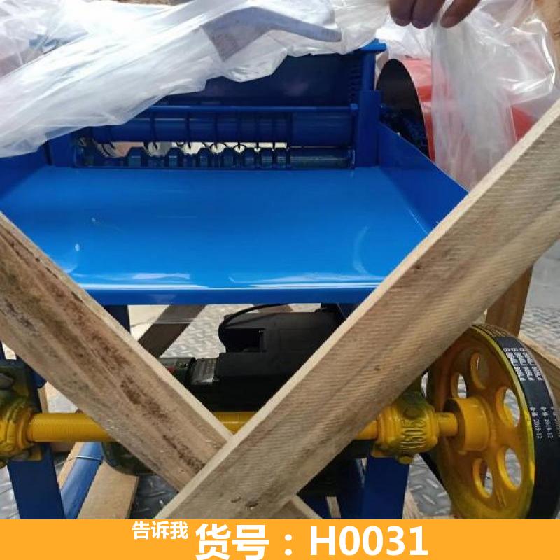 德科手摇剥线机 网线剥线机 怎制剥线机
