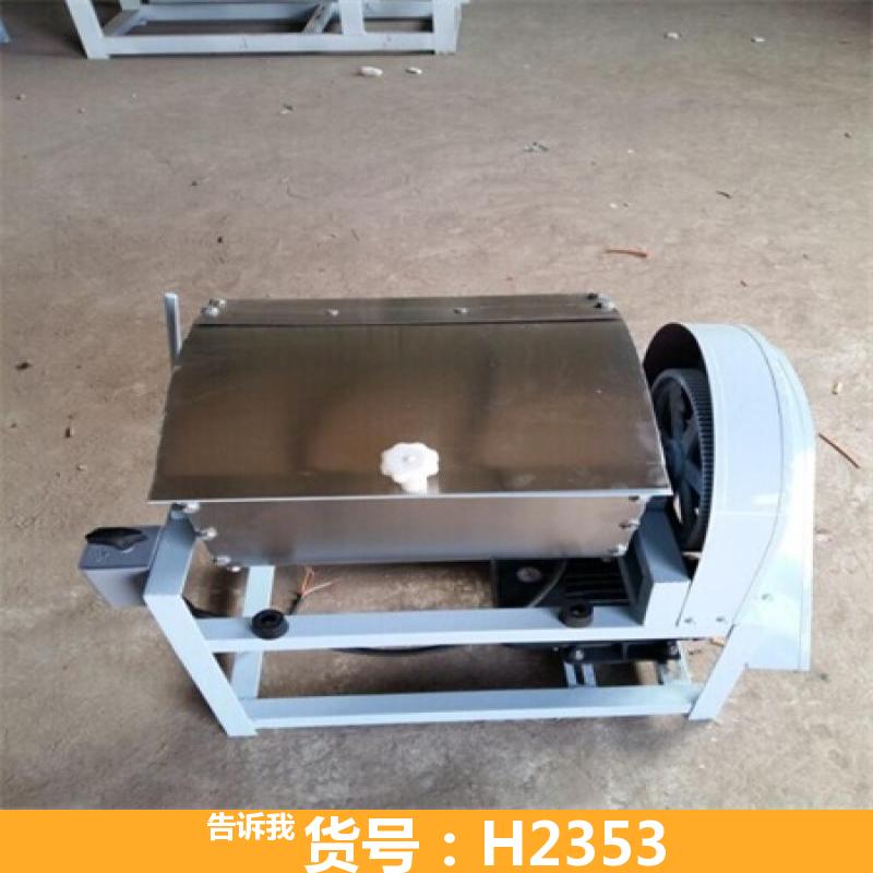 德科25型和面机 125型和面机 台式搅面机