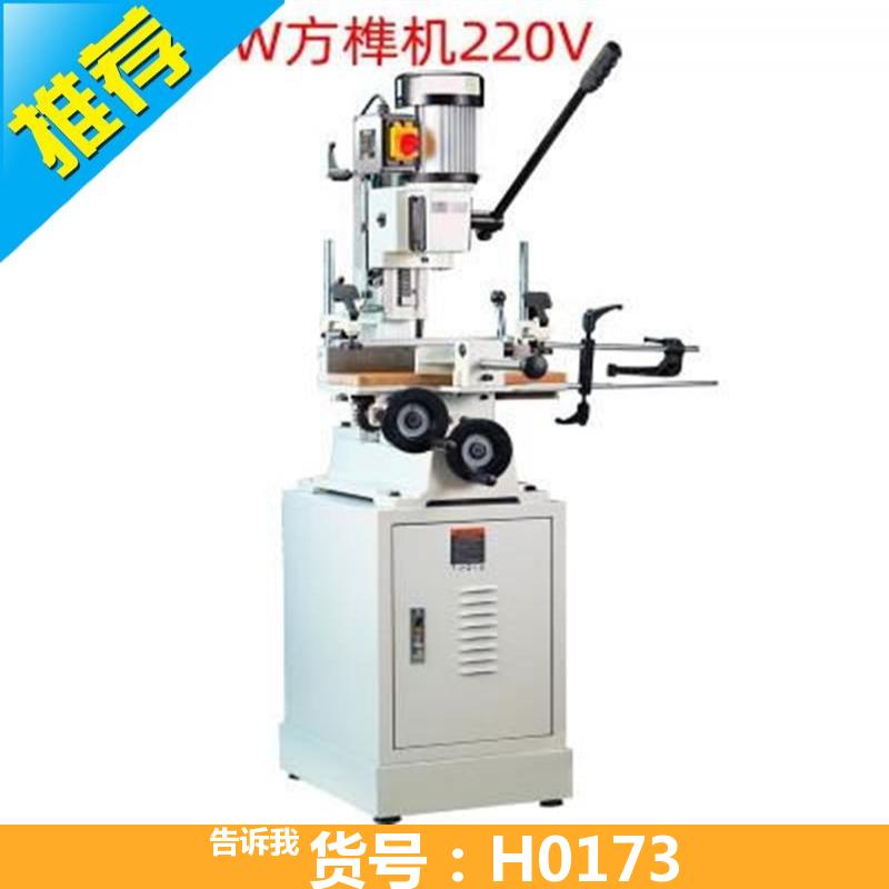 德科木工打方眼钻 木工台式多功能电刨 木工方榫机