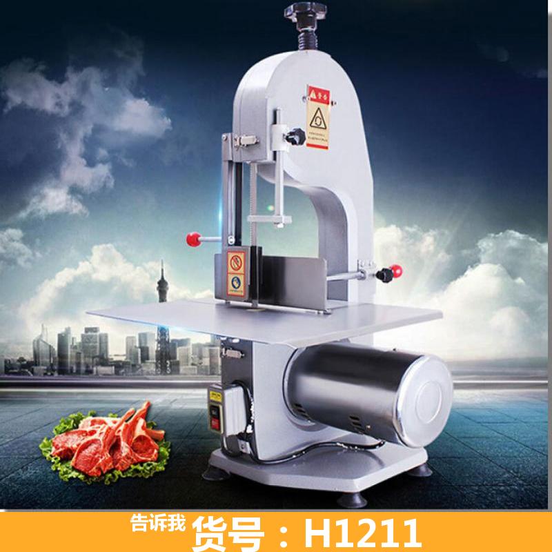 德科千字锯骨机 便携式锯骨机 250锯骨机
