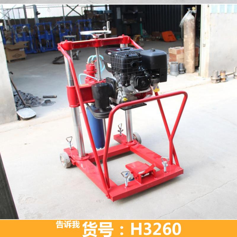 德科混凝土钻孔工具 多轴自动钻孔机 公路路面钻孔机