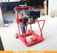德科混凝土钻孔工具 多轴自动钻孔机 公路路面钻孔机