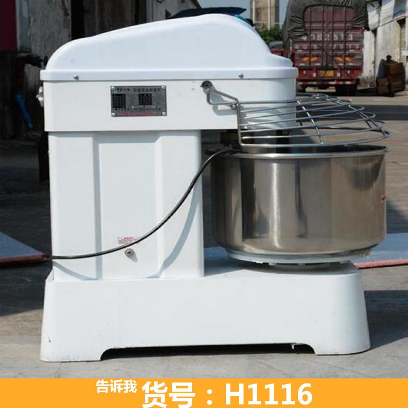 德科揉面机 和面机 立式双速揉面机