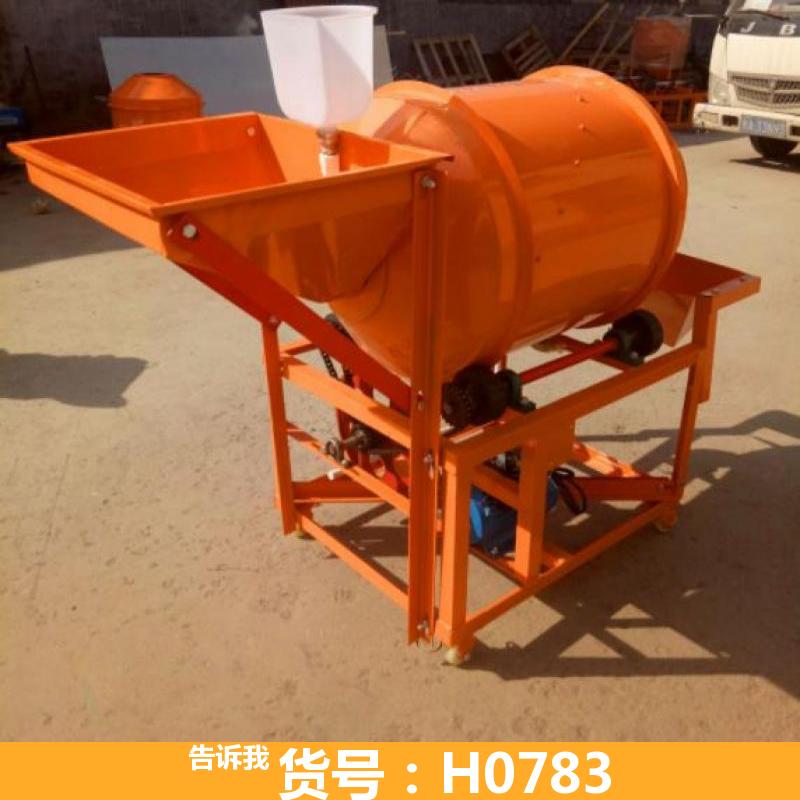 德科小型滚筒自落卧式搅拌机 电动60型花生拌种机 50公斤塑料混