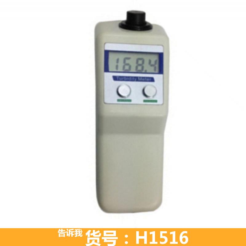 德科高量程浊度仪 光电浊度仪 散射光浊度仪
