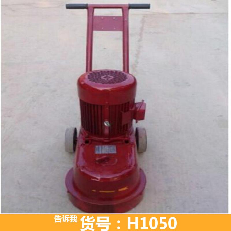 德科水磨石机 水磨石机磨块 三角水磨石机