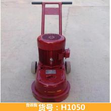 德科水磨石机 水磨石机磨块 三角水磨石机