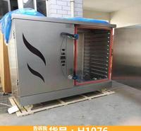 德科电气蒸饭车 电器蒸饭车 蒸汽蒸饭车