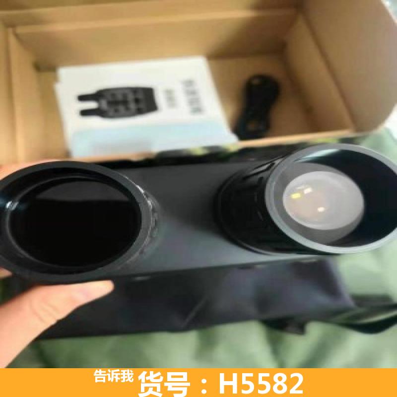 德科红外热成像仪 红外线热成像检测仪 车载红外热成像仪