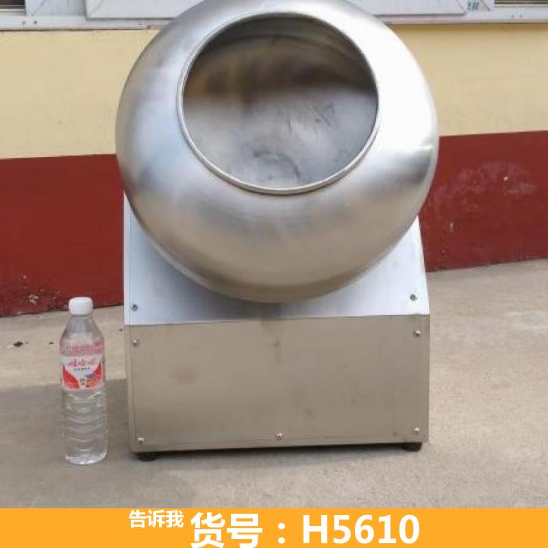 德科大型种子包衣机 小型全自动种子包衣机 加热式种子包衣机