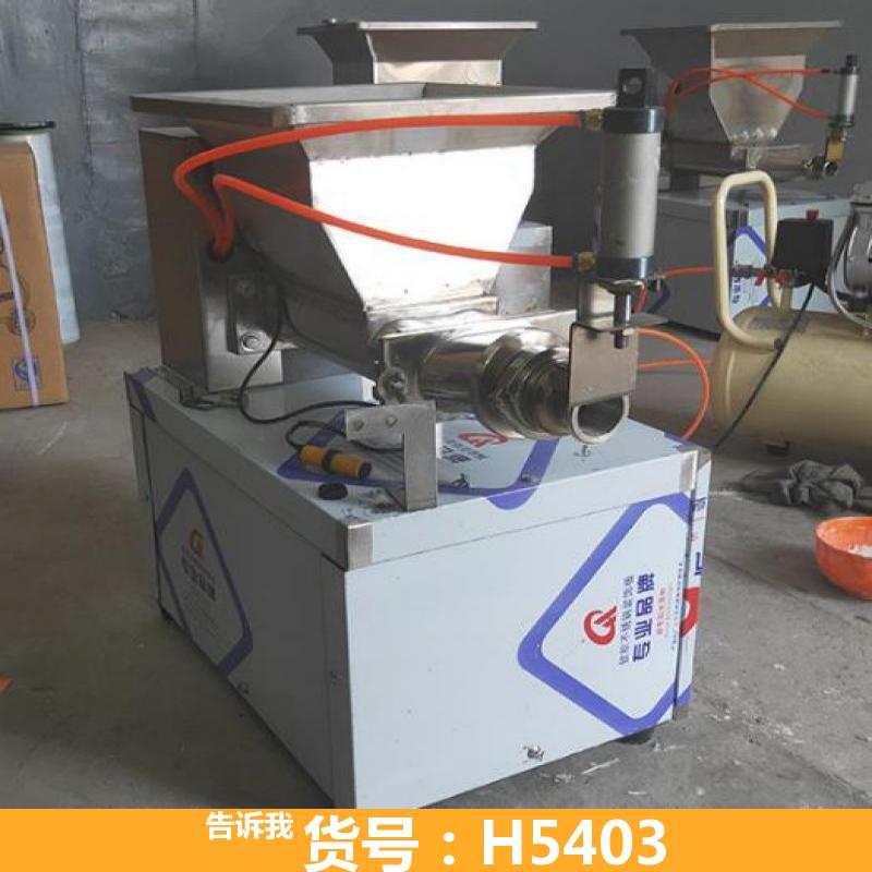 德科面团分块机 平面分块平切机 全自动面剂子机