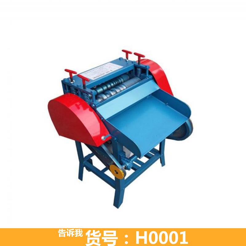 德科手动电线剥皮机 废旧电缆电线剥皮机 FA1电线剥皮机