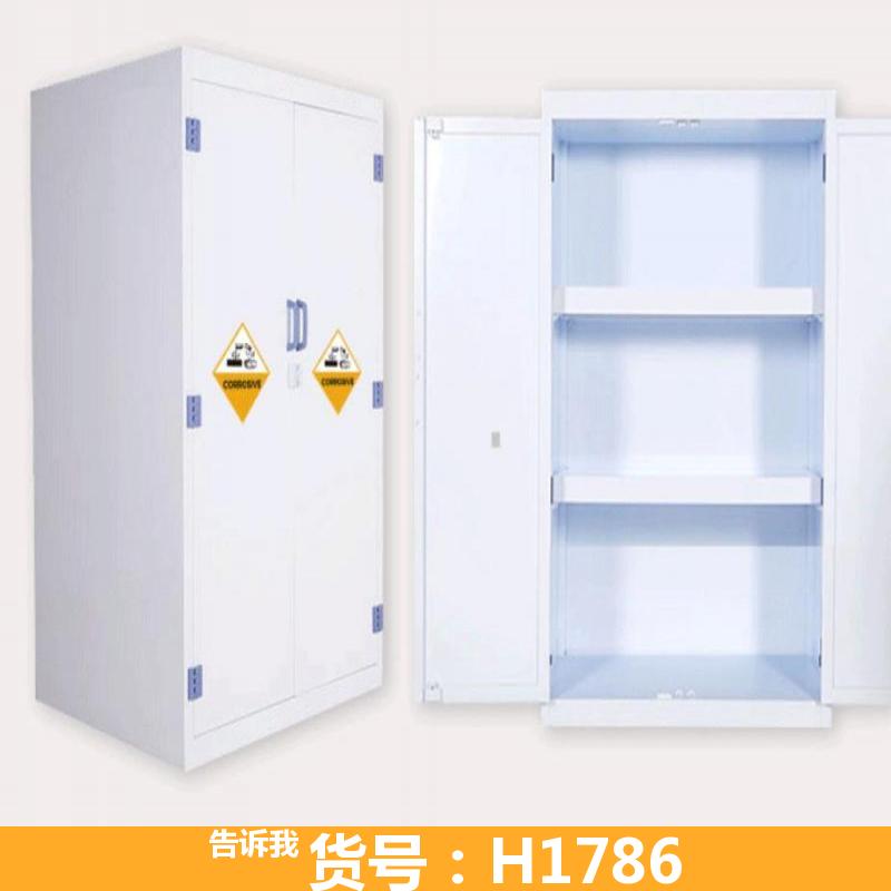 德科加仑台上式防酸柜 实验室防酸柜 化学品安全存储柜