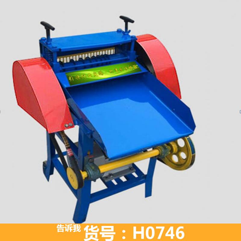 德科电线芯线剥皮机 电线剥皮机     电压220V 功率1.5