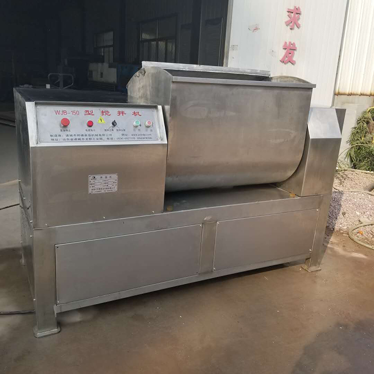 拌馅机 150型拌馅机 水饺拌馅机 牛肉丸子拌馅机