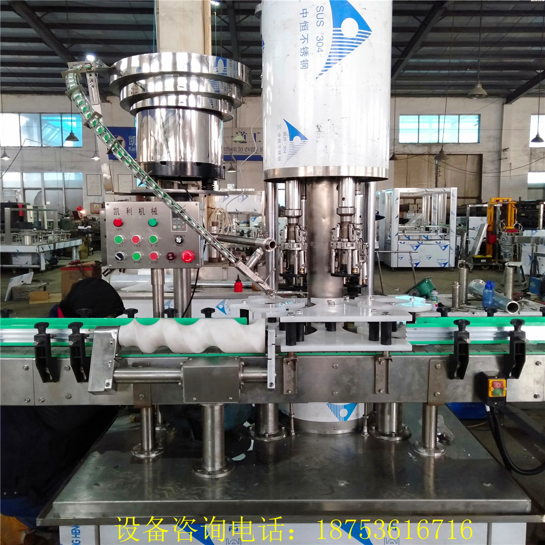 旋盖机 厂家 全自动铝盖旋盖机 自动四头锁盖机 白酒旋盖机