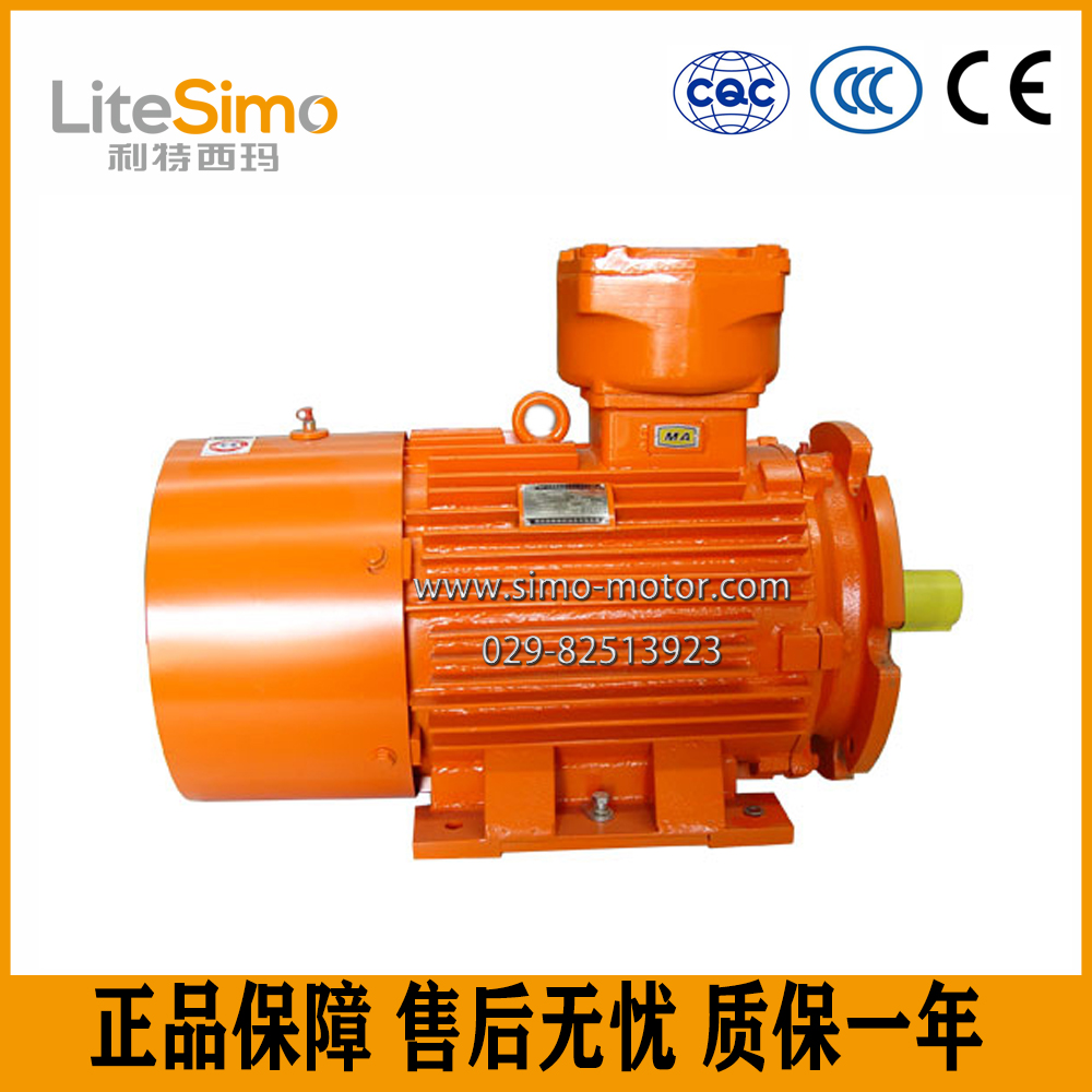 陕西西玛电机YBK3-355M1-10 110KW运输机械 B35库存三相异步电动机