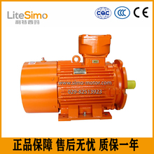 陕西西玛电机YBK3-355M1-10 110KW运输机械 B35库存三相异步电动机
