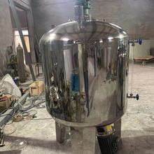 造纸用不锈钢搅拌罐  不锈钢搅拌罐报价 重量轻且风载荷小