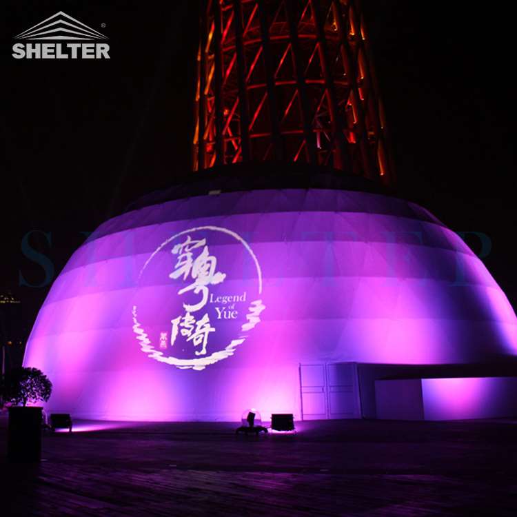 室外临时搭建商业球幕 户外大型展览棚房 企业宣传活动篷房